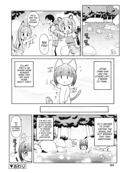 Page 104 of Kemomimi Dai Sakusen