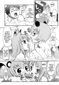 Page 10 of Kemomimi Dai Sakusen