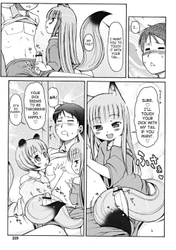 Page 23 of Kemomimi Dai Sakusen