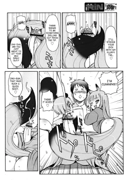 Page 24 of Kemomimi Dai Sakusen