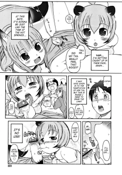 Page 25 of Kemomimi Dai Sakusen