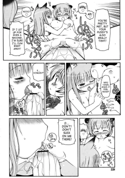 Page 32 of Kemomimi Dai Sakusen