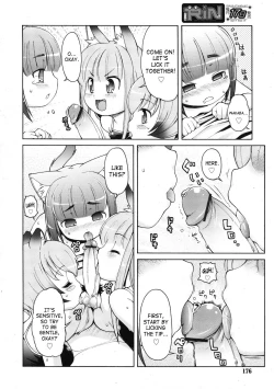 Page 96 of Kemomimi Dai Sakusen