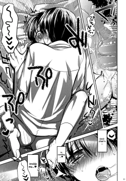 Page 22 of Oyasumi Sex