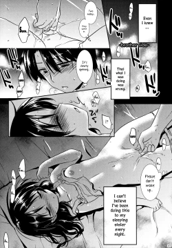 Page 4 of Oyasumi Sex