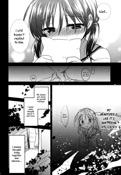 Page 9 of Oyasumi Sex