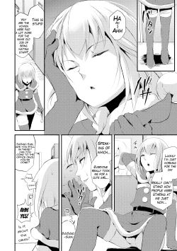 Page 2 of Eve no Oshigoto