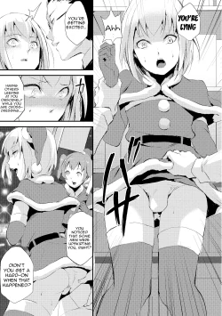 Page 5 of Eve no Oshigoto