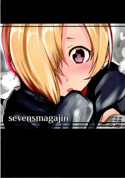 Page 18 of Hora Eiga ni Detekuru Ecchi na Scene o Miteitara Muramura Shitteshimatta Koume-chan to Ecchi suru Manga