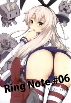 Page 1 of RingNote#06