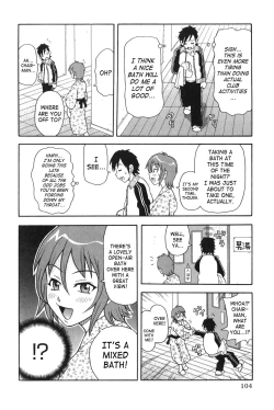 Page 103 of Purupuru Monzetsu License