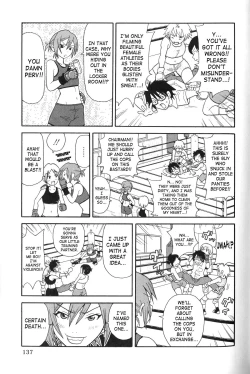 Page 136 of Purupuru Monzetsu License