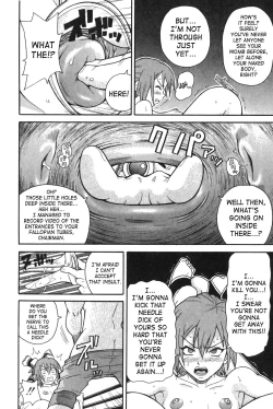 Page 145 of Purupuru Monzetsu License