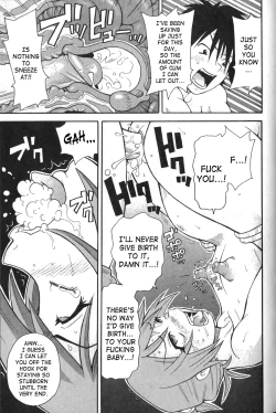 Page 152 of Purupuru Monzetsu License