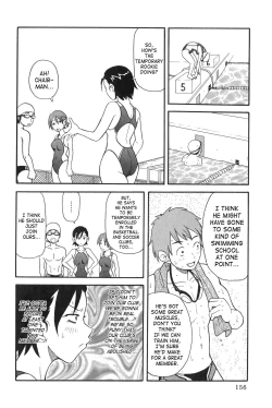 Page 155 of Purupuru Monzetsu License