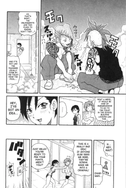 Page 157 of Purupuru Monzetsu License