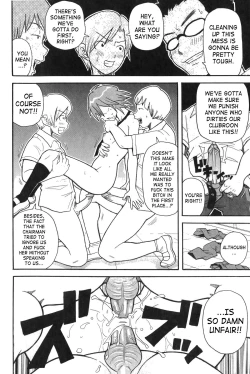 Page 15 of Purupuru Monzetsu License