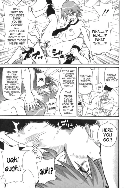 Page 16 of Purupuru Monzetsu License