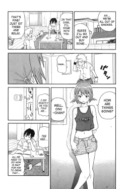 Page 175 of Purupuru Monzetsu License