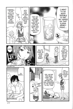 Page 176 of Purupuru Monzetsu License