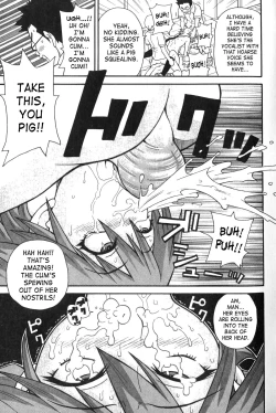 Page 18 of Purupuru Monzetsu License