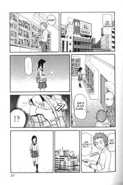 Page 26 of Purupuru Monzetsu License