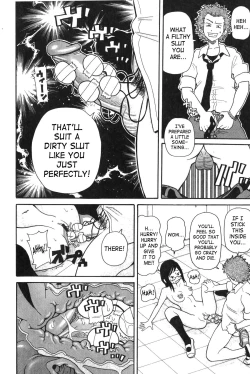 Page 33 of Purupuru Monzetsu License