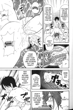 Page 52 of Purupuru Monzetsu License