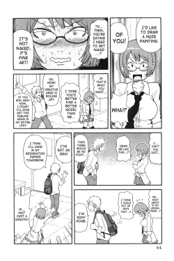 Page 63 of Purupuru Monzetsu License