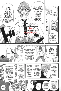 Page 6 of Purupuru Monzetsu License