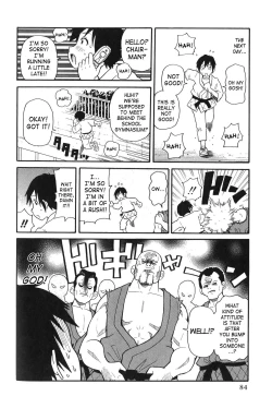 Page 83 of Purupuru Monzetsu License