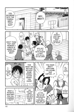 Page 84 of Purupuru Monzetsu License