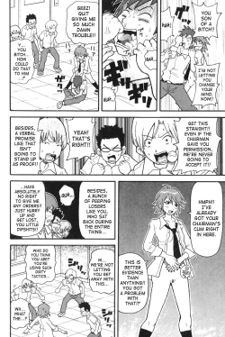 Page 9 of Purupuru Monzetsu License