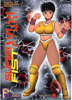 Download Superfist Ayumi 2