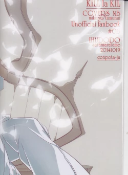 Page 31 of WAKING DREAM