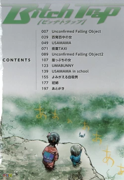 Page 7 of Bitch Trap