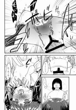 Page 18 of She Who's Not An Angel