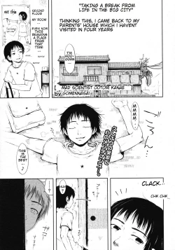 Page 1 of Mad Scientist Ootori Kanae Ch. 1-2