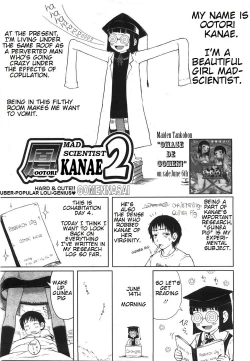 Page 23 of Mad Scientist Ootori Kanae Ch. 1-2