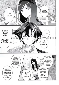 Page 2 of Shounen wa Denki Hitsujin no Yume o Miru ka Vol. 1 | Do Boys Dream of Electric Creepy Sheep? Vol. 1