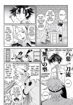 Page 7 of Shounen wa Denki Hitsujin no Yume o Miru ka Vol. 1 | Do Boys Dream of Electric Creepy Sheep? Vol. 1