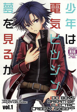 Download Shounen wa Denki Hitsujin no Yume o Miru ka Vol. 1 | Do Boys Dream of Electric Creepy Sheep? Vol. 1