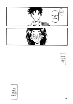 Page 30 of Akebi no Mi - Miwako Katei