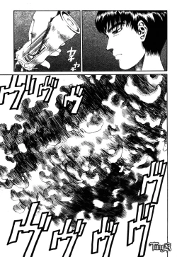 Page 123 of Chigyou No Oni | Fiend of Shame