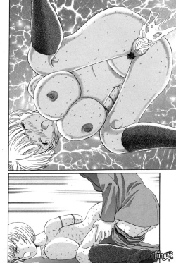 Page 50 of Chigyou No Oni | Fiend of Shame