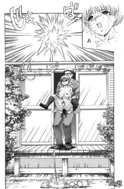 Page 55 of Chigyou No Oni | Fiend of Shame