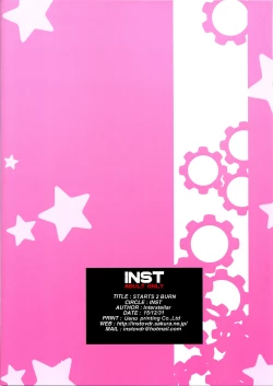 Page 22 of STARTS 2 BURN