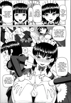 Page 17 of Dourui | The Same Kind Ch. 1-3