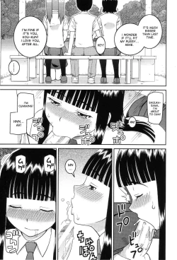 Page 48 of Dourui | The Same Kind Ch. 1-3