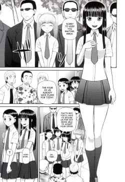 Page 62 of Dourui | The Same Kind Ch. 1-3